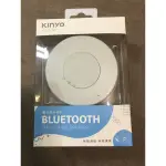 KLNYO BLUETOOFH藍牙讀卡喇叭 BTS-720W