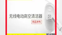 在飛比找樂天市場購物網優惠-充電款擦窗機器人電動擦玻璃神器家用全自動智能抹窗棚天花板清潔