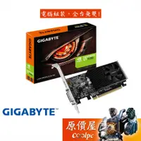 在飛比找蝦皮商城優惠-GIGABYTE技嘉 GT1030 Low Profile 