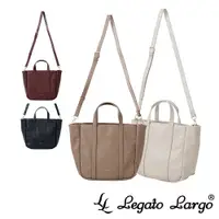 在飛比找蝦皮商城優惠-Legato Largo Easy-Find Bag 兩用托