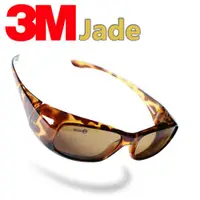 在飛比找ETMall東森購物網優惠-3M JADE 耐衝擊戶外運動眼鏡