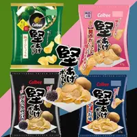 在飛比找蝦皮購物優惠-【佐賀屋】『堅脆Calbee』 蜂蜜南高梅 蔬菜條/紀州梅風