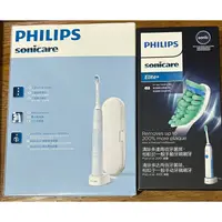 在飛比找蝦皮購物優惠-飛利浦 Sonicare 潔淨音波震動牙刷 HX3216/ 