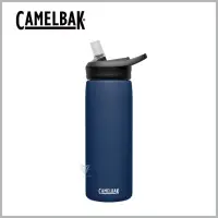 在飛比找momo購物網優惠-【CAMELBAK】600ml eddy+多水吸管保冰/溫水