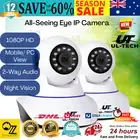 UL-tech Wireless IP Camera Home CCTV Security System HD WIFI X2 New AU