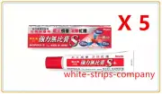 Mopiko-S Ointment Extra Strength Stops Itch Relieved Swell Redness 18g 強力無比膏 x 5