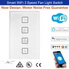 AU Approved Smart WiFi 3 Speed Fan Light Switch for Google Home Alexa,Tuya APP