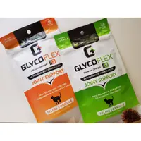 在飛比找蝦皮購物優惠-現貨！蝦皮代開發票 GlycoFlex Glyco Flex