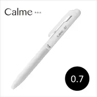 在飛比找誠品線上優惠-Pentel Calme靜暮輕油筆/0.7白桿黑芯