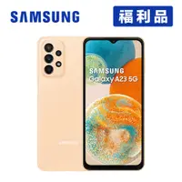 在飛比找蝦皮商城優惠-SAMSUNG Galaxy A23 5G (4G/64G)