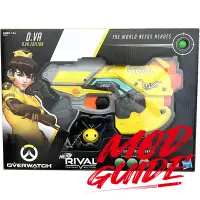 在飛比找蝦皮購物優惠-🈣 NERF Rival D.VA 大黃蜂限定版 B.VA 