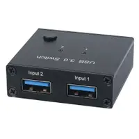 在飛比找樂天市場購物網優惠-【易控王】USB3.0二進一出單向切換器 2x1USB切換器