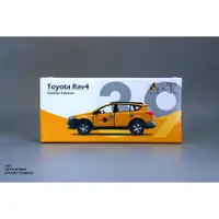 在飛比找蝦皮購物優惠-【微影】TINY TOYOTA RAV4【TAXIGO TA