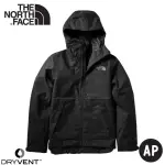 【THE NORTH FACE 男 DV防水外套《黑》】4UDN/防水透氣衝鋒衣/風雨衣/連帽外套/悠遊山水