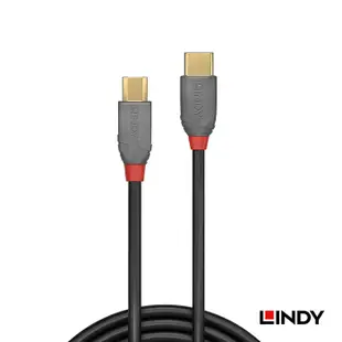 LINDY 林帝 ANTHRA USB 2.0 Type-C/公 to Micro-B/公 傳輸線 1m (36891)