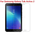 SAMSUNG 適用於三星 GALAXY TAB ACTIVE 2 T395 T390 8.0 英寸 9H 鋼化玻璃超薄