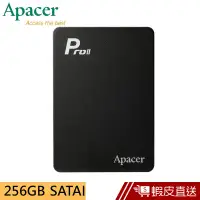 在飛比找蝦皮商城優惠-Apacer宇瞻 AS510S 256GB MLC SSD固