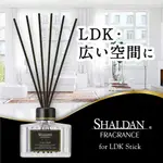 日本 SHALDAN 大空間 居家 LDK 室內用 芳香劑 擴香竹瓶 80ML 擴香瓶 喬治拍賣會