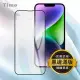【TIMO】iPhone 14 6.1吋 黑邊滿版鋼化玻璃手機保護貼/保貼