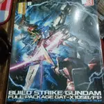 BUILD STRIKE GUNDAM FULL PACKAGE GAT-X105B/FP