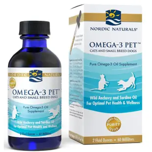 寵寵小舖🐱 Nordic Naturals 北歐寵物魚油 Omega-3 Pet