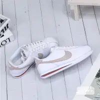 在飛比找蝦皮購物優惠-球鞋補習班 W NIKE CORTEZ PLATINUM 芋