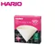 《HARIO》V60無漂白01濾紙40張 VCF-01-40M