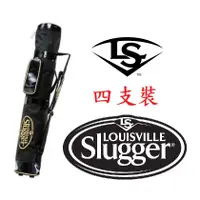 在飛比找蝦皮購物優惠-《棒壘用品優惠出清》Louisville Slugger T