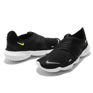 Nike 慢跑鞋 Free RN Flyknit 3.0 黑 白 男鞋 黑白 AQ5707-001 【ACS】