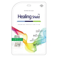 在飛比找Coupang 酷澎優惠-Healing Shield 聯想Yoga Book C93