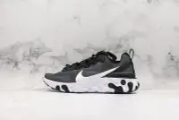 在飛比找Yahoo!奇摩拍賣優惠-诗琪运动户外Nike react element 87 Un