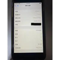 在飛比找蝦皮購物優惠-iphone 6 plus 64G 二手 超棒備用機