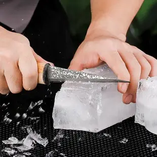 日式削冰刀削冰球切冰刀酒吧調酒師手工刻花雕刻冰球冰塊刀具器具