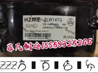 在飛比找Yahoo!奇摩拍賣優惠-方塊百貨-原裝正品超低價原裝全新杭州中冷HZME制ZLE12