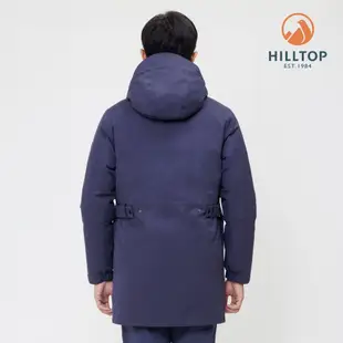 【Hilltop 山頂鳥】GORE-TEX 二合一防水透氣保暖蓄熱羽絨防潑可拆帽長版大衣外套 男款 灰
