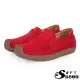 【SOFT WALK 舒步】真皮反絨防滑蝸牛鞋時尚樂福休閒鞋(紅)