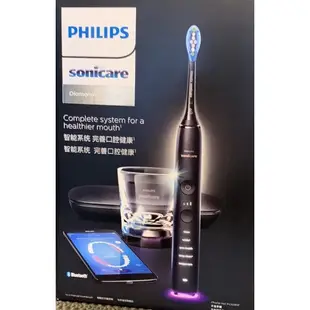 蝦皮免運（全新臺灣保固兩年）PHILIPS飛利浦Sonicare鑽石智能音波牙刷HX9924(黑)(粉)(白)(銀)