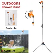 Camplux Portable Mobile Shower Head Tripod Stand 220cm for Garden Hose Outdoors