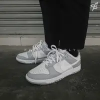 在飛比找蝦皮購物優惠-【Fashion SPLY】Nike Dunk Low Gr