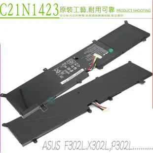 ASUS C21N1423 電池(原裝) 華碩 P302電池,P302L,P302LJ,P302LA,F302電池,F302LA,F302UV, X302L,X302LA,X302LJ,X302U,F302LA,F302L,F302LJ,P302L, 0B200-01360100M