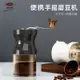 【開心咖啡】新款手搖磨豆機 家用小型咖啡豆研磨機迷你便攜式可水洗手動磨粉機 VJE9