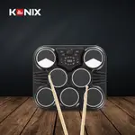 【KONIX 科尼斯樂器】桌上型電子鼓 行動爵士鼓組 數位打擊板 打點板 重低音雙喇叭 內建節拍器
