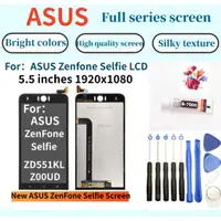 在飛比找蝦皮購物優惠-全新華碩螢幕 適用於 ASUS ZenFone Selfie