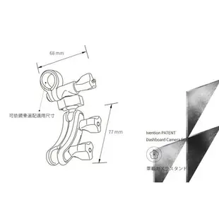 F50 GARMIN 行車紀錄器 長臂後視鏡支架 後視鏡固定支架 後視鏡扣環式支架 破盤王 台南