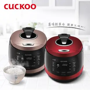 Cuckoo 福庫 10人份微電腦IH真高壓多功能壓力電子鍋CRP-HW1087S