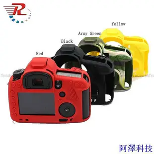 安東科技佳能 EOS 5D3 5Diii 5D Mark iii 矽膠相機機身保護套適用於佳能 EOS 5D3 5Diii 5D