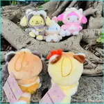 QW 三麗鷗 POMPOMPURIN CINNAMOROLL POCHACCO MY MELODY HELLOKITTY