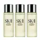 【SK-II】 青春露(30ml)*3