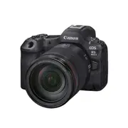 Canon EOS R5 Mark II Body w/ RF24-105mm f/4L IS USM Lens Full Frame Mirrorless Camera