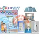 中彰投 永康系列日立電EH-20AT定時定溫電能熱水器20加侖直掛式/立式 標簽 全新原廠保固